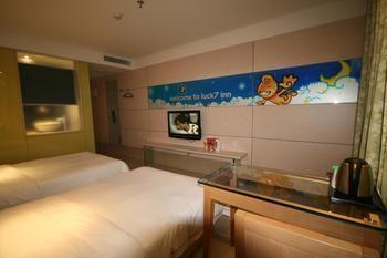 The Seven Hotel Yichang Exterior foto
