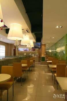The Seven Hotel Yichang Exterior foto