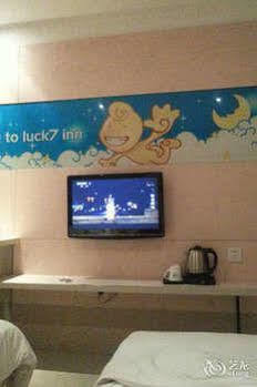The Seven Hotel Yichang Exterior foto